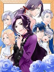 有肉漫画作品霓虹刀客行封面
